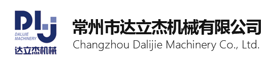 新鄉(xiāng)科烜新能源科技有限公司